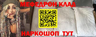 амфетамин Канаш
