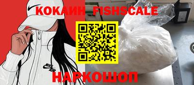 таблы Кандалакша