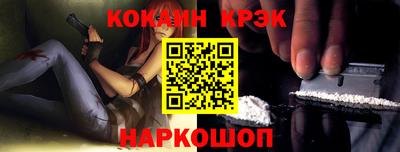 гидра Камышлов