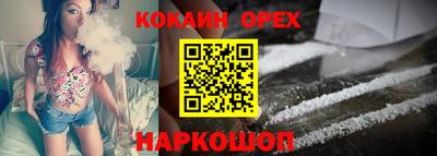таблы Кандалакша