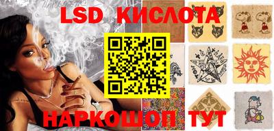 амфетамин Канаш