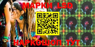 таблы Кандалакша