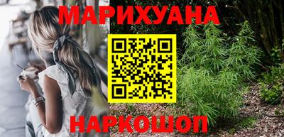 амфетамин Канаш