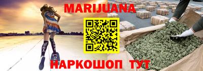 амфетамин Канаш