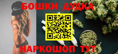 таблы Кандалакша