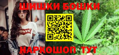 таблы Кандалакша