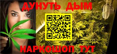 таблы Кандалакша