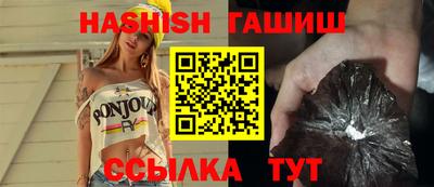 амфетамин Канаш