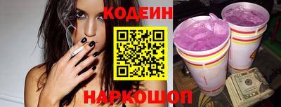 таблы Кандалакша