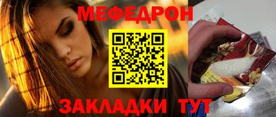 амфетамин Канаш