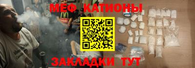 гидра Камышлов